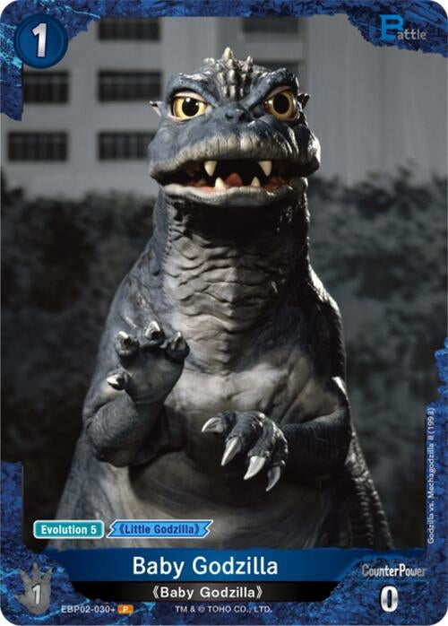 Image for Baby Godzilla (EBP02-030+) (EBP02-030+) (Booster Set 2: G: Monsters Raid Again) - Godzilla Card Game