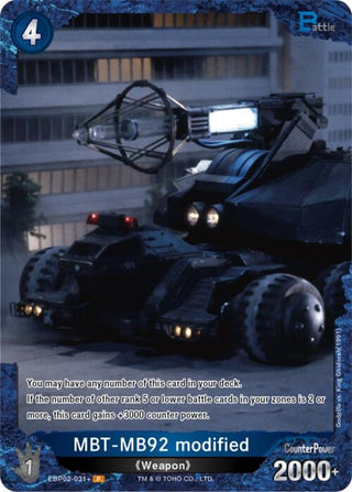 Image for MBT-MB92 modified (EBP02-031+) (EBP02-031+) (Booster Set 2: G: Monsters Raid Again) - Godzilla Card Game