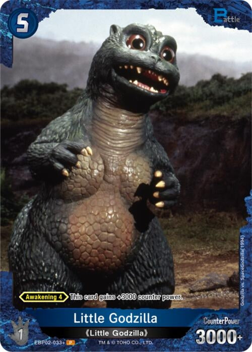 Image for Little Godzilla (EBP02-033+) (EBP02-033+) (Booster Set 2: G: Monsters Raid Again) - Godzilla Card Game
