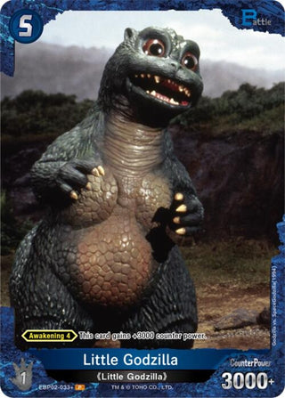 Image for Little Godzilla (EBP02-033+) (EBP02-033+) (Booster Set 2: G: Monsters Raid Again) - Godzilla Card Game