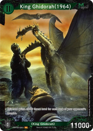 Image for King Ghidorah (1964) (EBP02-045+) (EBP02-045+) (Booster Set 2: G: Monsters Raid Again) - Godzilla Card Game