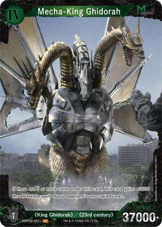 Image for Mecha-King Ghidorah (EBP02-051+) (EBP02-051+) (Booster Set 2: G: Monsters Raid Again) - Godzilla Card Game