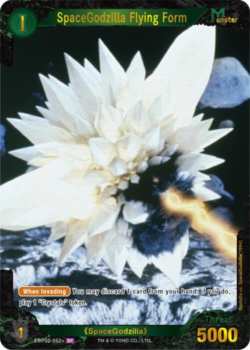 Image for SpaceGodzilla Flying Form (EBP02-052+) (EBP02-052+) (Booster Set 2: G: Monsters Raid Again) - Godzilla Card Game