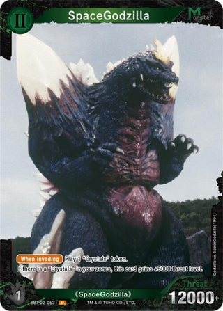 Image for SpaceGodzilla (EBP02-053+) (EBP02-053+) (Booster Set 2: G: Monsters Raid Again) - Godzilla Card Game