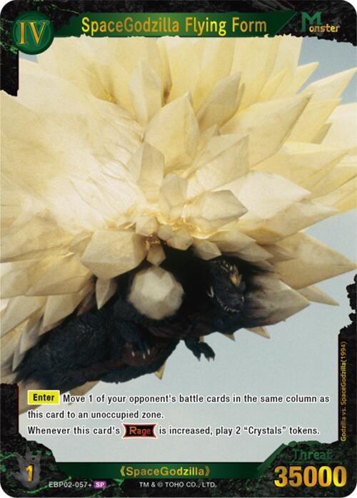 Image for SpaceGodzilla Flying Form (EBP02-057+) (EBP02-057+) (Booster Set 2: G: Monsters Raid Again) - Godzilla Card Game