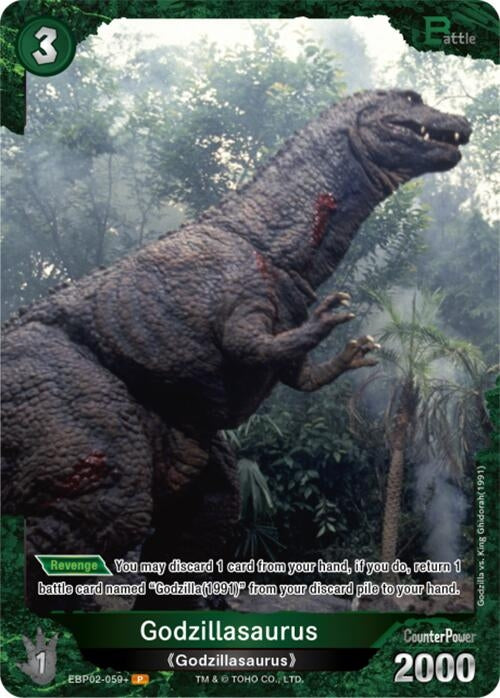 Image for Godzillasaurus (EBP02-059+) (EBP02-059+) (Booster Set 2: G: Monsters Raid Again) - Godzilla Card Game