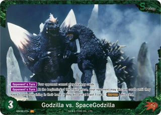 Image for Godzilla vs. SpaceGodzilla (EBP02-070+) (EBP02-070+) (Booster Set 2: G: Monsters Raid Again) - Godzilla Card Game