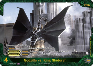 Image for Godzilla vs. King Ghidorah (EBP02-071+) (EBP02-071+) (Booster Set 2: G: Monsters Raid Again) - Godzilla Card Game