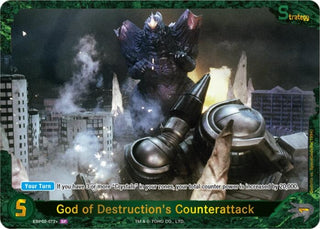 Image for God of Destruction's Counterattack (EBP02-072+) (EBP02-072+) (Booster Set 2: G: Monsters Raid Again) - Godzilla Card Game
