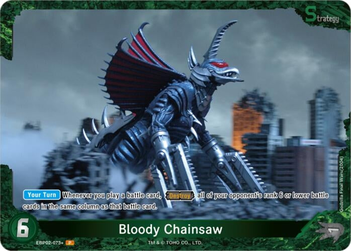 Image for Bloody Chainsaw (EBP02-073+) (EBP02-073+) (Booster Set 2: G: Monsters Raid Again) - Godzilla Card Game