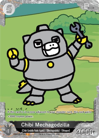 Image for Chibi Mechagodzilla (EBP02-076+) (EBP02-076+) (Booster Set 2: G: Monsters Raid Again) - Godzilla Card Game
