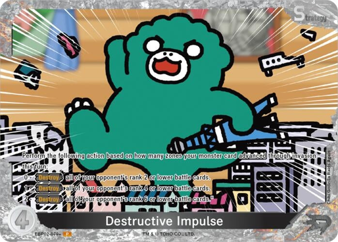 Image for DestructIVe Impulse (EBP02-079+) (EBP02-079+) (Booster Set 2: G: Monsters Raid Again) - Godzilla Card Game