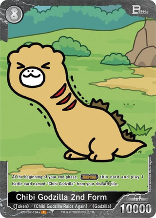 Image for Chibi Godzilla 2nd Form (EBP02-T04+) (EBP02-T04+) (Booster Set 2: G: Monsters Raid Again) - Godzilla Card Game