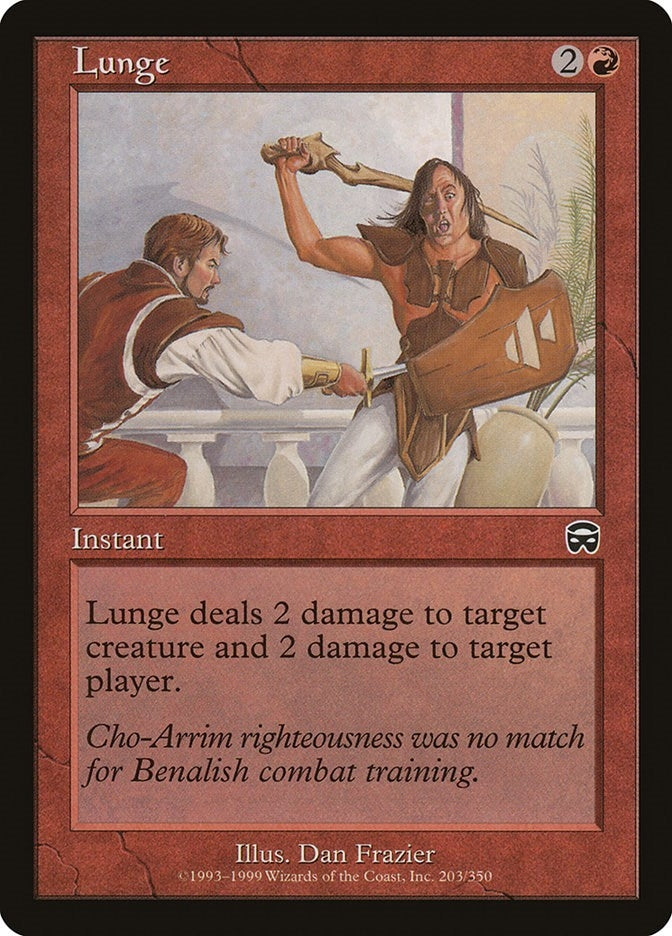 Lunge (203) [MMQ] - MTG Single
