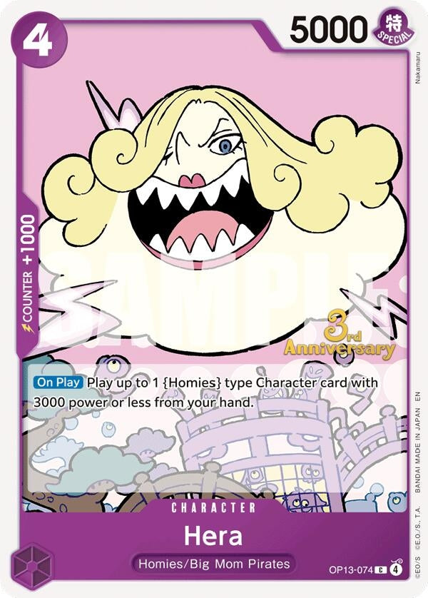 Image for Hera (OP13-074) (Carrying On His Will: 3rd Anniversary Tournament Cards) - One Piece Card Game