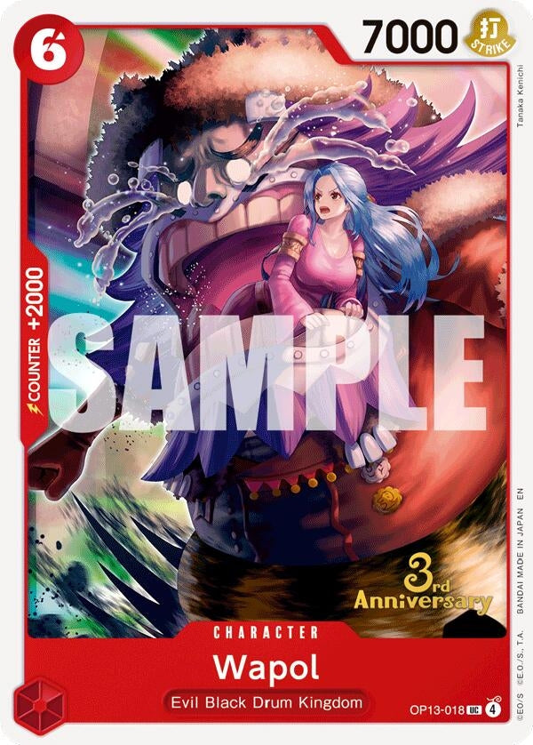 Image for Wapol (OP13-018) (Carrying On His Will: 3rd Anniversary Tournament Cards) - One Piece Card Game