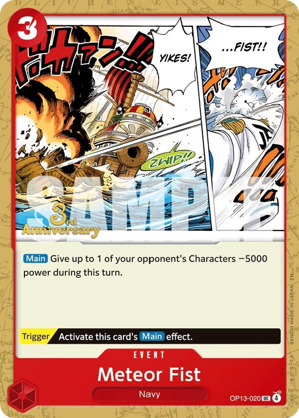 Image for Meteor Fist (OP13-020) (Carrying On His Will: 3rd Anniversary Tournament Cards) - One Piece Card Game