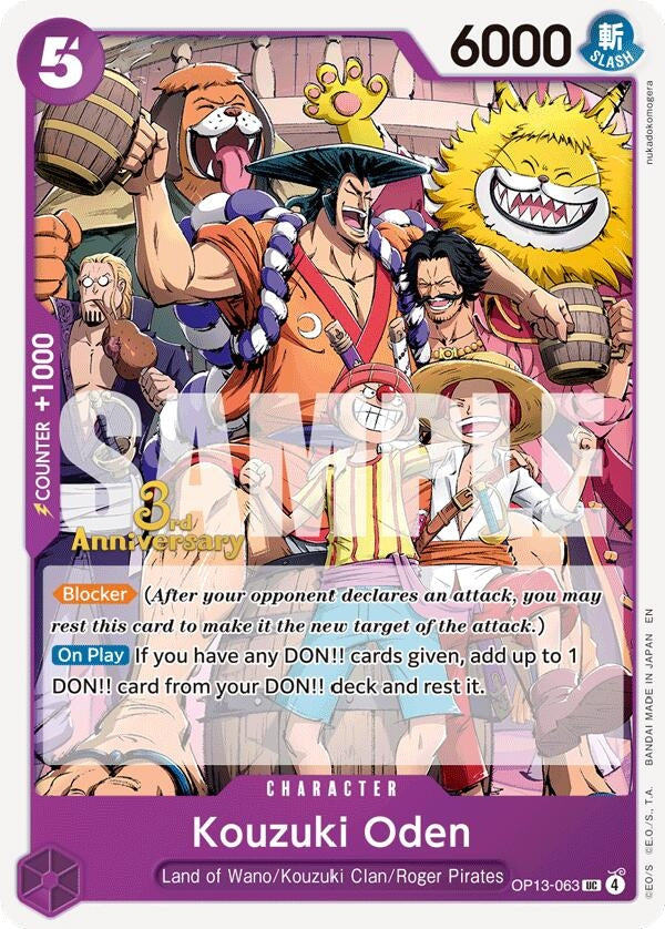 Image for Kouzuki Oden (OP13-063) (Carrying On His Will: 3rd Anniversary Tournament Cards) - One Piece Card Game