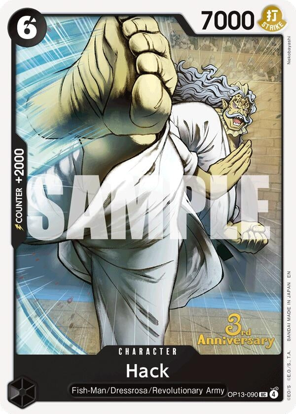 Image for Hack (OP13-090) (Carrying On His Will: 3rd Anniversary Tournament Cards) - One Piece Card Game