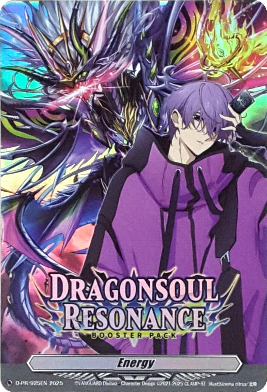 Image for Energy (D-PR/925EN) (D-PR/925EN) (D Promo Cards) - Cardfight Vanguard