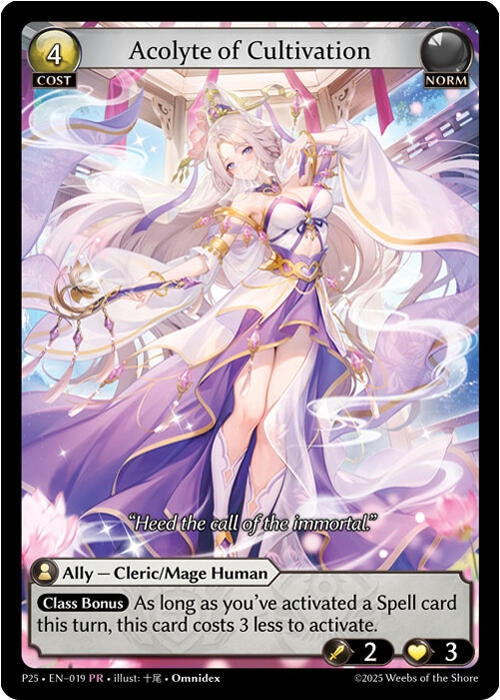Image for Acolyte of Cultivation (019) (Promotional Cards) - Grand Archive TCG