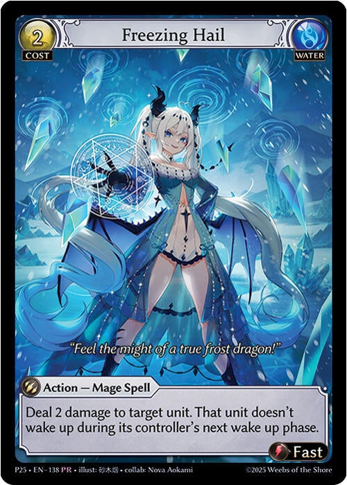 Image for Freezing Hail (077) (Promotional Cards) - Grand Archive TCG