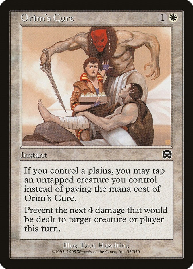 Orim’s Cure (33) [MMQ] - MTG Single