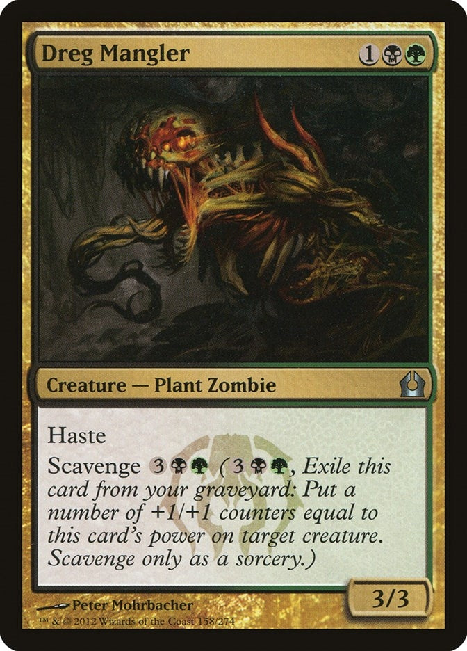 Dreg Mangler (158) [RTR] - MTG Single