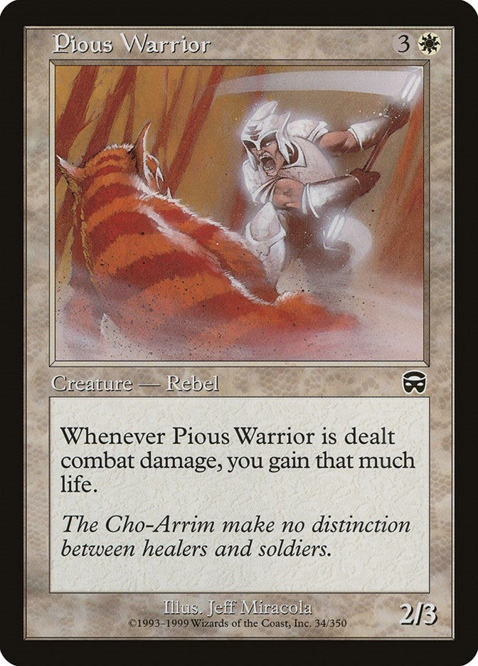 Pious Warrior (34) [MMQ] - MTG Single