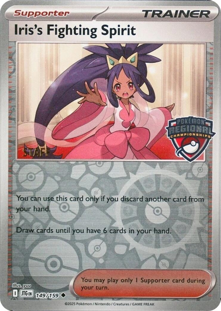 Image for Iris's Fighting Spirit (Regional Championships) [Staff] (149/159) (League & Championship Cards) - Pokemon