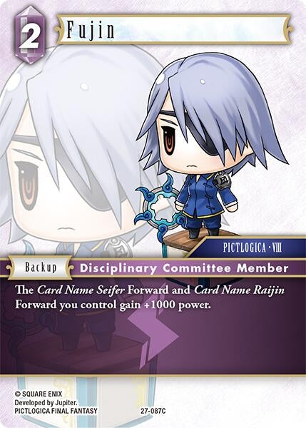 Image for Fujin (27-087C) (Journey of Discovery) - Final Fantasy TCG