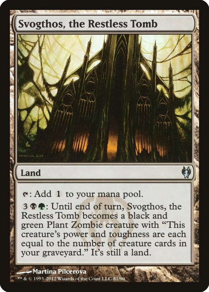 Svogthos the Restless Tomb (81) [DDJ] - MTG Single