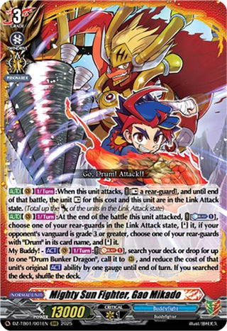 Image for Mighty Sun Fighter, Gao Mikado (DZ-TB01/001EN) (DZ-TB01: Future Card Buddyfight) - Cardfight Vanguard