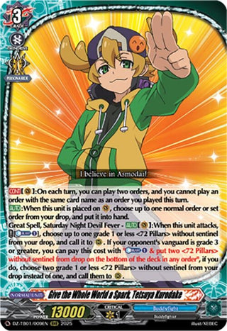 Image for Give the Whole World a Spark, Tetsuya Kurodake (DZ-TB01/009EN) (DZ-TB01: Future Card Buddyfight) - Cardfight Vanguard