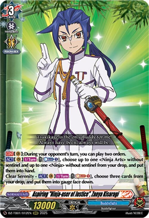 Image for Aspiring "Ninja-user of Justice", Zanya Kisaragi (DZ-TB01/012EN) (DZ-TB01: Future Card Buddyfight) - Cardfight Vanguard