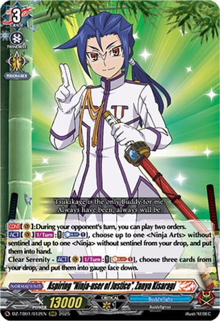 Image for Aspiring "Ninja-user of Justice", Zanya Kisaragi (DZ-TB01/012EN) (DZ-TB01: Future Card Buddyfight) - Cardfight Vanguard