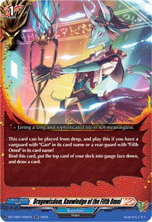 Image for Dragowisdom, Knowledge of the Fifth Omni (DZ-TB01/026EN) (DZ-TB01: Future Card Buddyfight) - Cardfight Vanguard