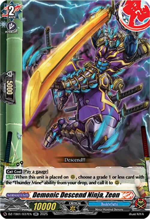 Image for Demonic Descend Ninja, Zeon (DZ-TB01/037EN) (DZ-TB01: Future Card Buddyfight) - Cardfight Vanguard