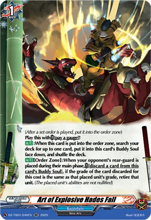 Image for Art of Explosive Hades Fall (DZ-TB01/040EN) (DZ-TB01: Future Card Buddyfight) - Cardfight Vanguard