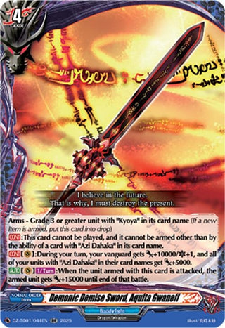 Image for Demonic Demise Sword, Aqulta Gwaneff (DZ-TB01/044EN) (DZ-TB01: Future Card Buddyfight) - Cardfight Vanguard