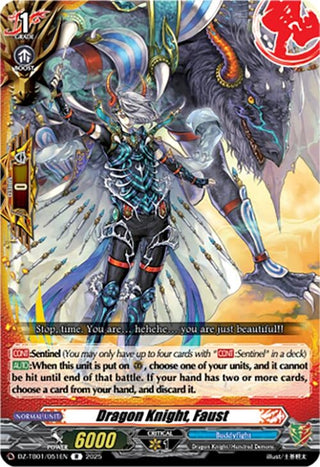 Image for Dragon Knight, Faust (DZ-TB01/051EN) (DZ-TB01: Future Card Buddyfight) - Cardfight Vanguard