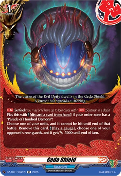 Image for Gedo Shield (DZ-TB01/052EN) (DZ-TB01: Future Card Buddyfight) - Cardfight Vanguard