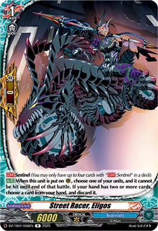 Image for Street Racer, Eligos (DZ-TB01/058EN) (DZ-TB01: Future Card Buddyfight) - Cardfight Vanguard