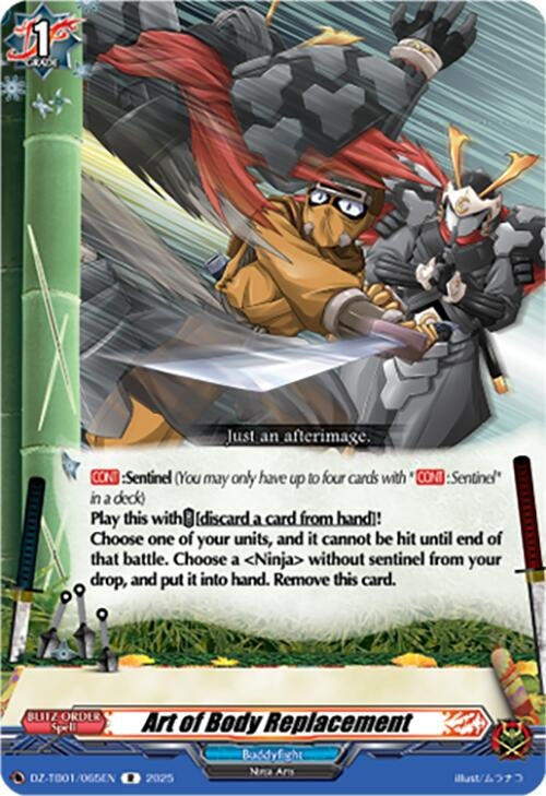Image for Art of Body Replacement (DZ-TB01/065EN) (DZ-TB01: Future Card Buddyfight) - Cardfight Vanguard
