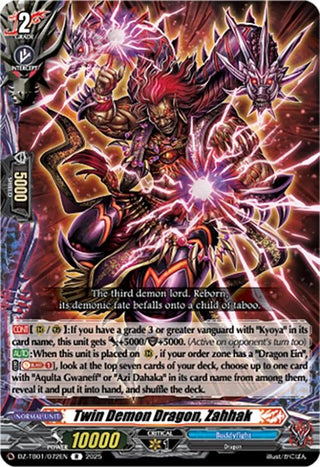 Image for Twin Demon Dragon, Zahhak (DZ-TB01/072EN) (DZ-TB01: Future Card Buddyfight) - Cardfight Vanguard