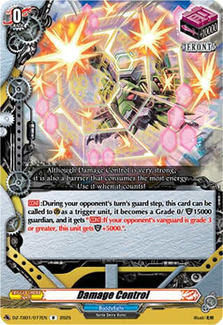 Image for Damage Control (DZ-TB01/077EN) (DZ-TB01: Future Card Buddyfight) - Cardfight Vanguard