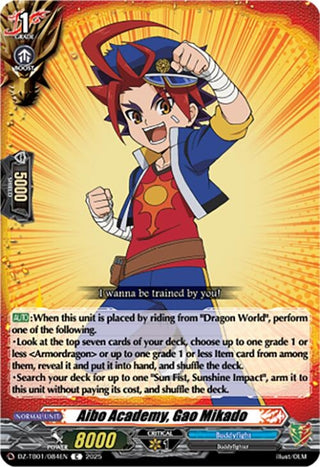 Image for Aibo Academy, Gao Mikado (DZ-TB01/084EN) (DZ-TB01: Future Card Buddyfight) - Cardfight Vanguard