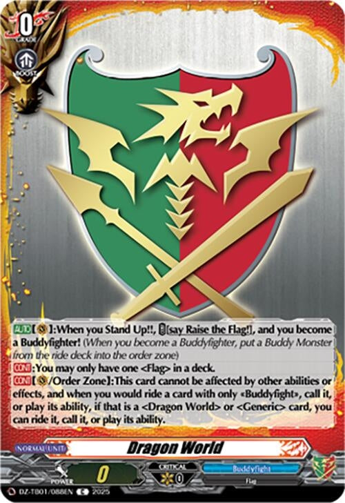 Image for Dragon World (DZ-TB01/088EN) (DZ-TB01: Future Card Buddyfight) - Cardfight Vanguard
