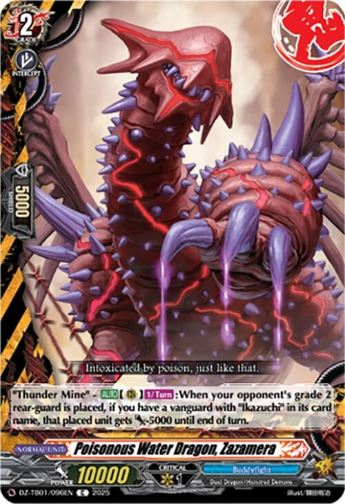 Image for Poisonous Water Dragon, Zazamera (DZ-TB01/096EN) (DZ-TB01: Future Card Buddyfight) - Cardfight Vanguard