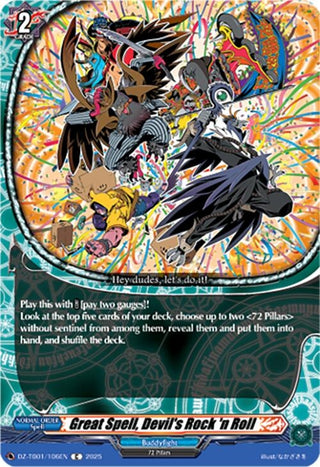 Image for Great Spell, Devil's Rock 'n Roll (DZ-TB01/106EN) (DZ-TB01: Future Card Buddyfight) - Cardfight Vanguard